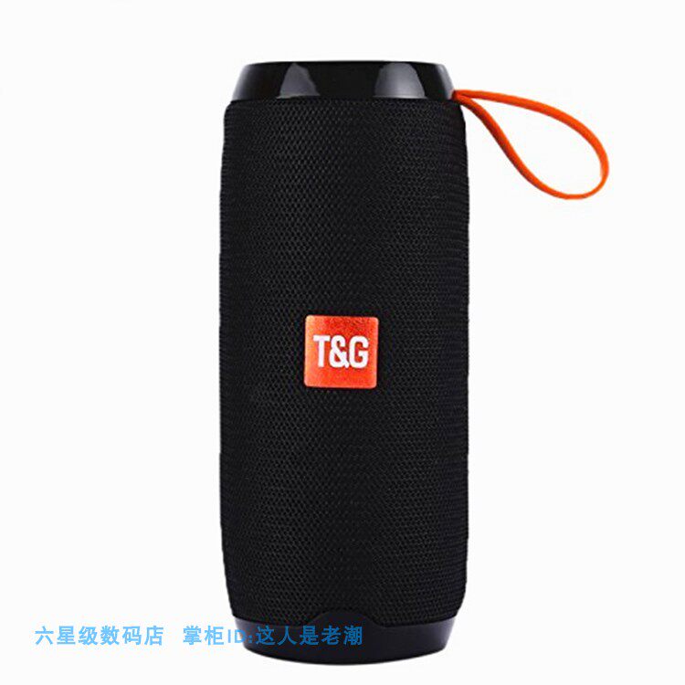 户外无线蓝牙音箱便携手机通用收音机户外数码礼品双喇叭小音响使用感如何?
