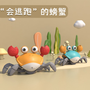 会爬会动的螃蟹电动感应益智玩具吸引宝宝注意力