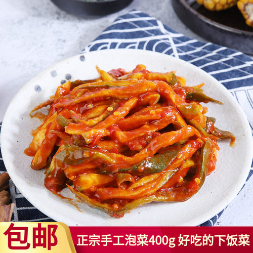 手工延边萝卜干香辣下饭菜