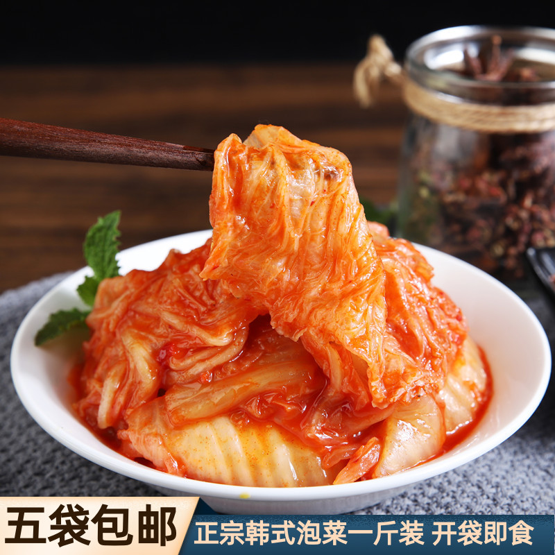 锦喜顺泡菜哈尔滨免切