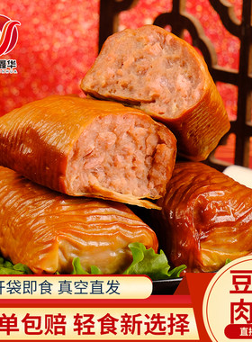 东北五香豆皮干豆腐卷肉