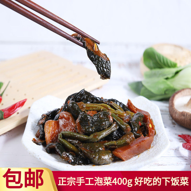 东北400g酱豆即食手工农家八宝菜