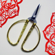 剪纸专用剪刀尖头金剪刀不锈钢安全儿童学生diy手工窗花工具套装
