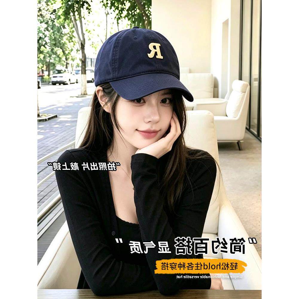 遮阳软顶显脸小大头字母棒球帽