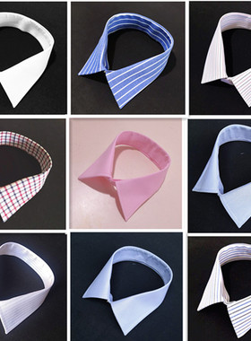 男女假领子白色条纹蓝色装饰领换衣领假袖口衣领翻新三条包邮