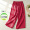 Red/9 inch pants (small quantity in stock)