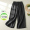 Black/7 inch pants (small quantity in stock)