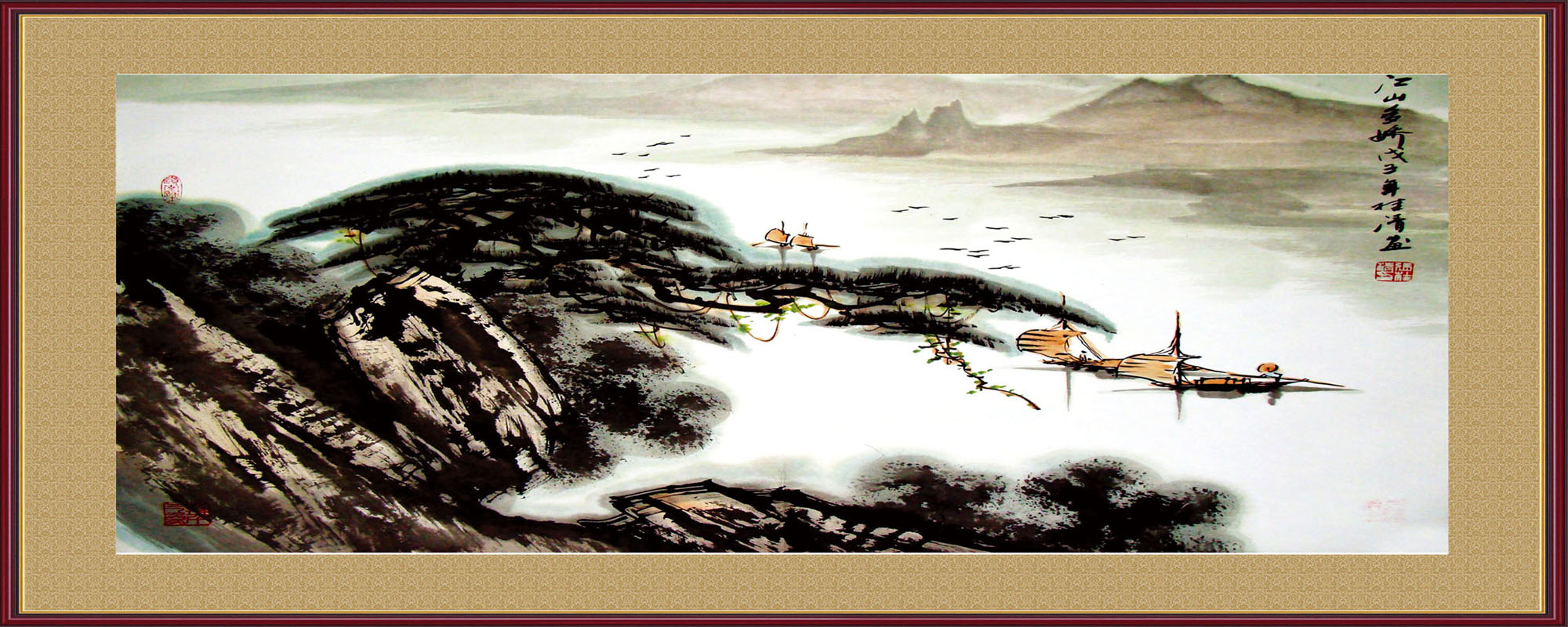 609海报展板喷绘素材贴纸图片406国画版面江山如此多娇山水风景