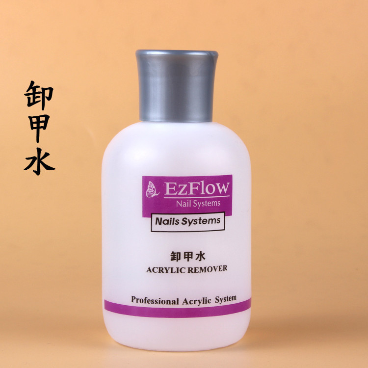 美甲卸甲水清洁液快干啫喱水洗甲水洗笔水水晶液150ml卸甲油胶