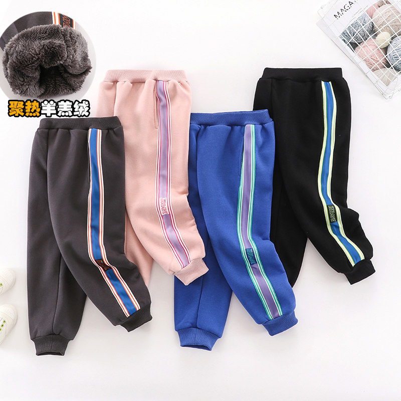 新品吧啦男童加绒裤子女童宝宝加厚长裤小童冬装新款儿童保暖裤潮