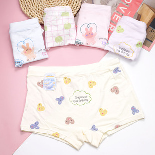 6条包邮爱念凉感莫代尔女童卡通平角内裤博拉柔软50支面料A类