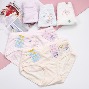 莫代尔提花透气孔A类健康卡通M5XL儿童短 女童三角内裤 爱念6条 包邮