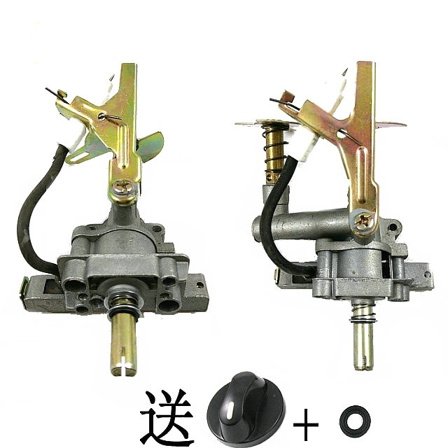煤气灶燃气灶配件台式单灶双灶总成阀体 老款电子开关