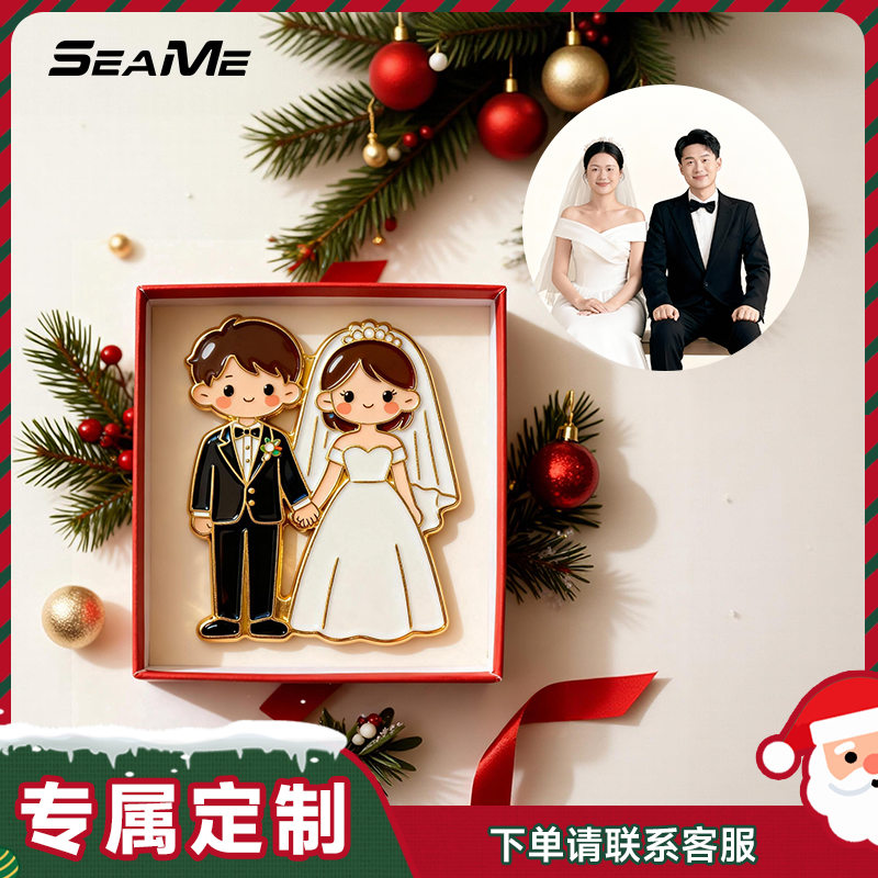 2026新款圣诞节庆磁吸冰箱贴