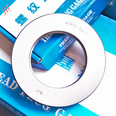 成量螺纹环规6g通止规M126M127M128M130M132M134M135M137M138M140