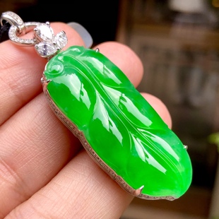 天然缅甸A货冰阳绿大树叶子吊坠高冰种满绿叶子18k金钻石镶嵌