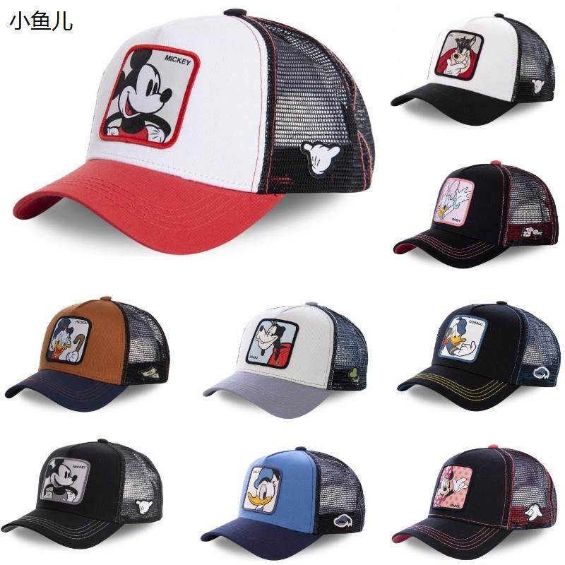 现货外贸爆款卡通米奇米妮棒球帽动漫网帽美式卡车司机帽遮阳,服饰配件/皮带/帽子/围巾,帽子,淘宝优惠券,粉丝福利购,淘宝优惠卷