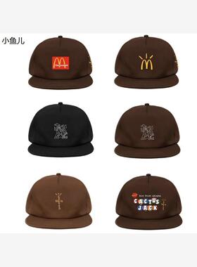 Travis Scott麦当劳联名棒球帽纯棉软顶平沿帽刺绣休闲