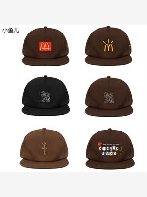 Travis Scott麦当劳联名棒球帽纯棉软顶平沿帽刺绣休闲
