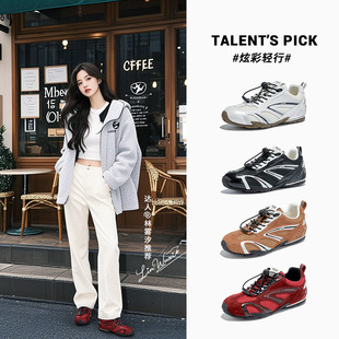 乌拉草猪皮鞋垫真皮德训鞋女2026春季复古跑步运动老爹鞋休闲女鞋