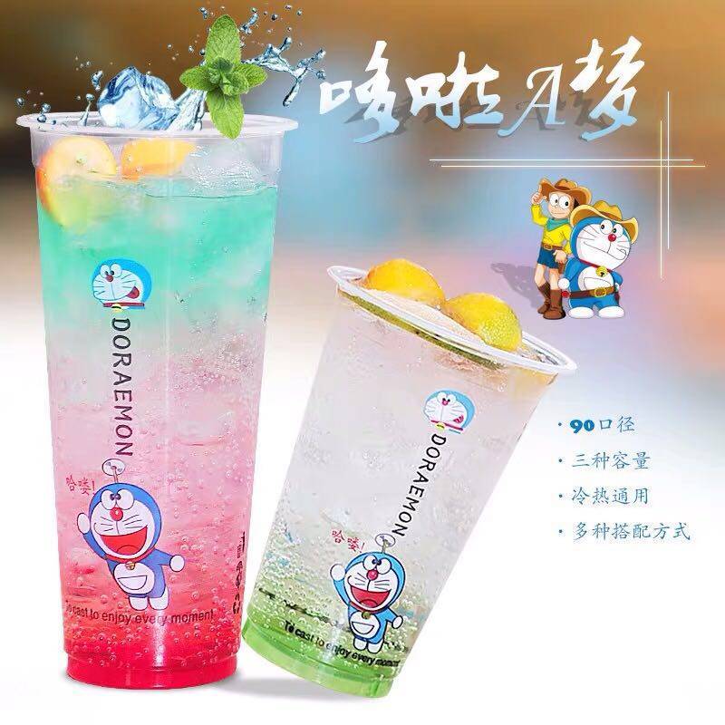 口径哆啦a梦透明加厚包邮奶茶杯