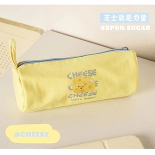 奶酪芝士纯色日系笔袋大容量简约小清新初高中学生文具盒防水收纳