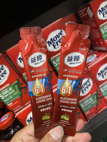 MoveFree益节6合1氨糖软骨素液体氨糖精华饮品护关节小分子易吸收