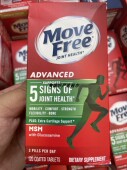 现货美国原装 进口MoveFree益节氨糖软骨素维骨力补钙中老年关节灵