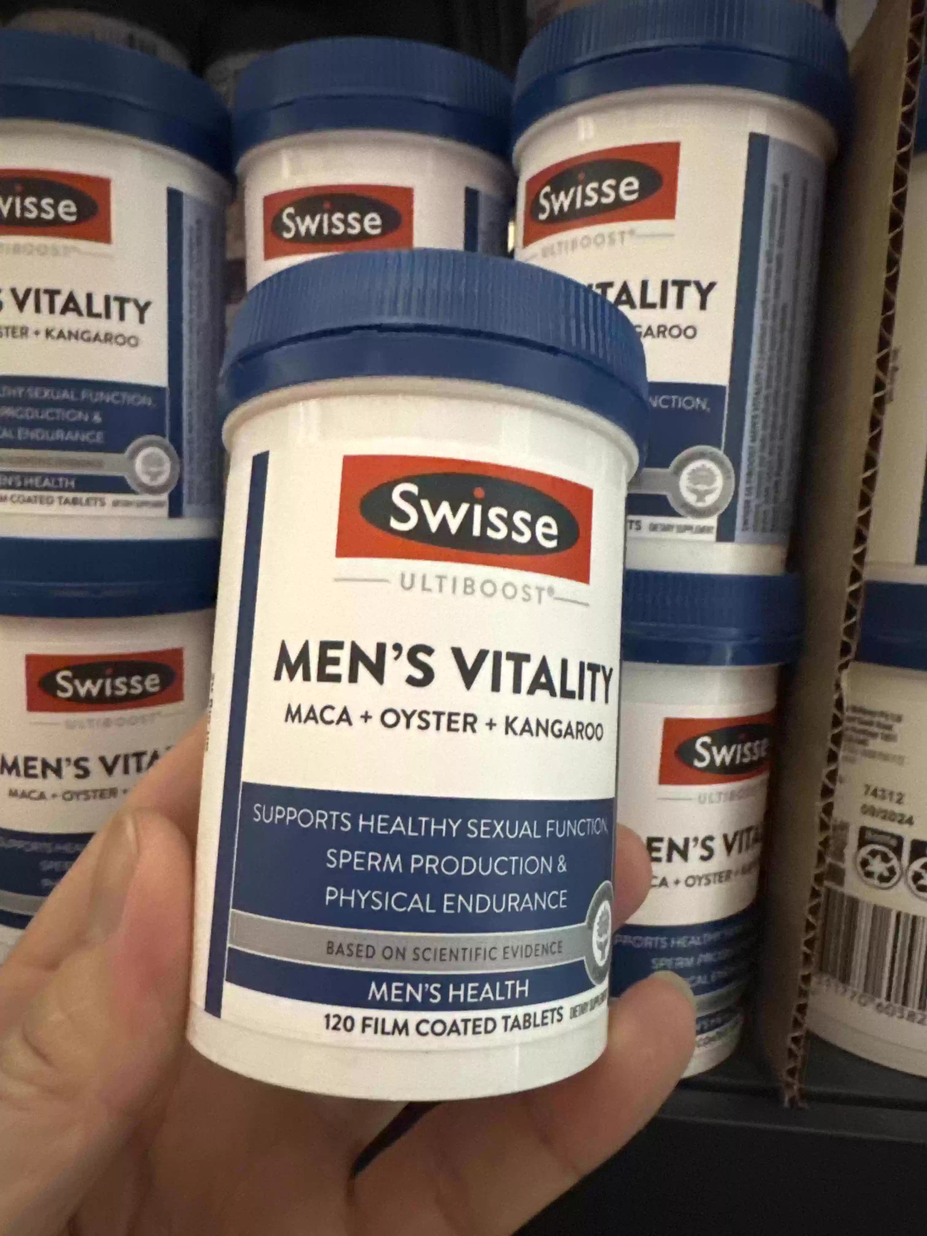 临期特价Swisse男士牡蛎精雄风玛咖生蚝精钙镁锌硒片肾促睾补保健,保健食品/膳食营养补充食品,钙镁锌,淘宝优惠券,粉丝福利购,淘宝优惠卷