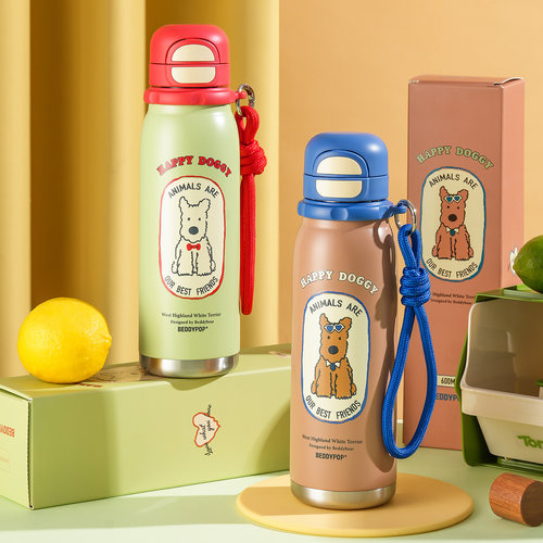 杯具熊锐气双饮运动保温杯西高地