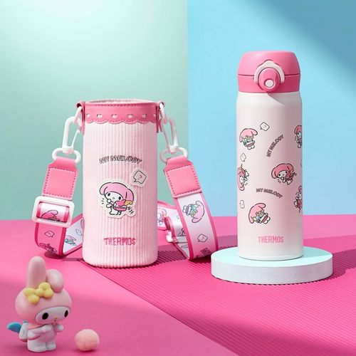 膳魔师库洛米美乐蒂保温吸管杯