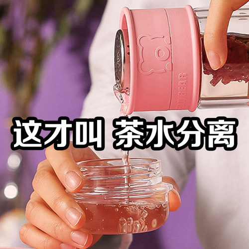 小清晰防烫手高硼硅双层玻璃杯