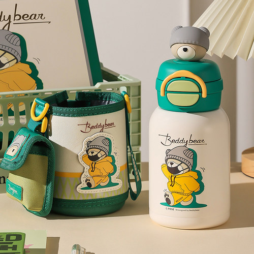 杯具熊吸管直饮儿童保温杯两用