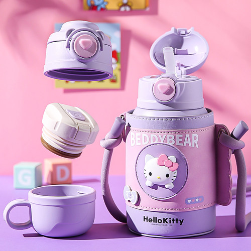 杯具熊HELLOKITTY联名版保温杯