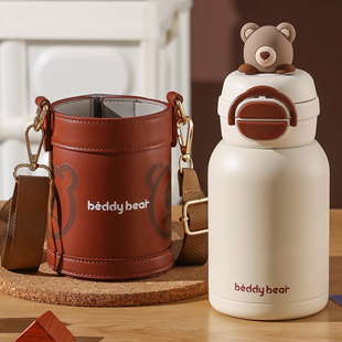 杯具熊开口笑儿童保温杯双饮吸管杯子直饮宝宝水杯幼儿园上学水壶