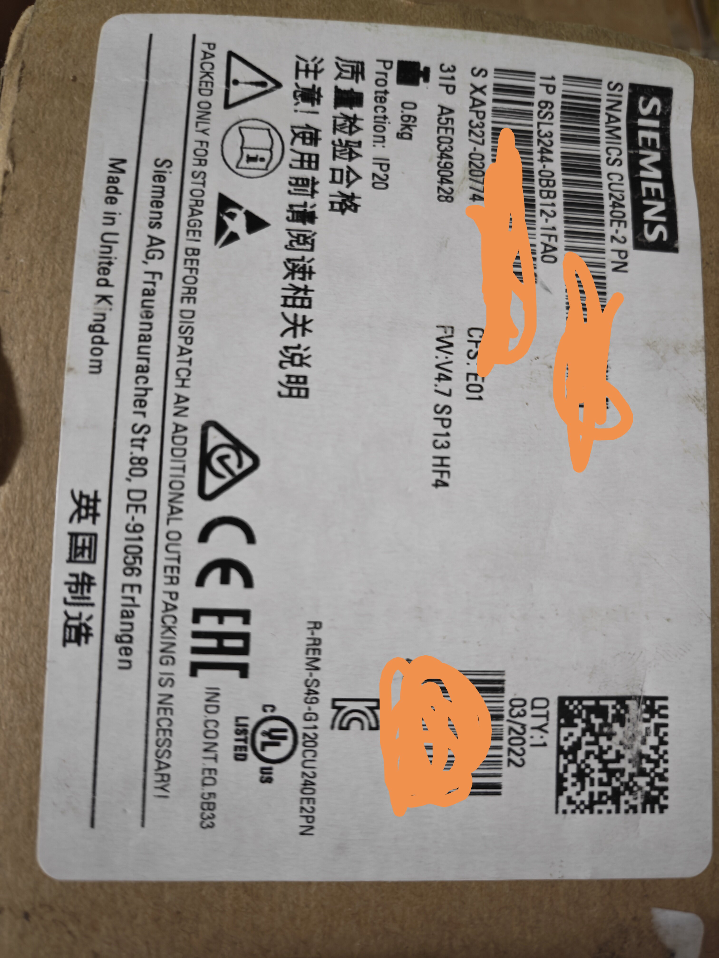 西门子g120变频器 CU240E-2 PN控制单元,6SL3244-0BB12-1FA0
