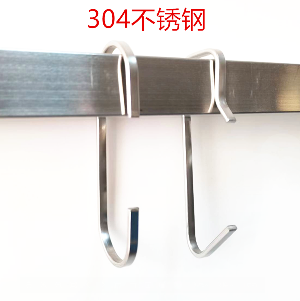 304不锈钢挂衣架圆管阳台会展
