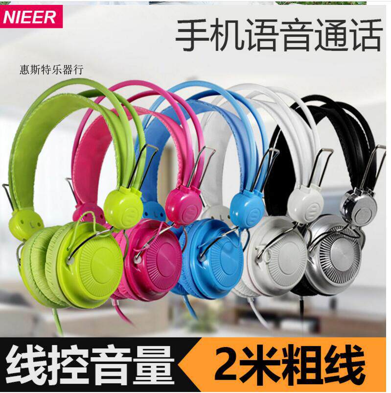 电子小提琴头戴式耳机 吉他手机电脑耳麦重低音安卓苹果通用2米线|msdalam kategori Alat muzik/Guitar/Piano/Fitting, aksesori alat muzik, Lain-lain aksesori alat muzik - dari Buy2taobao.com untuk memberikan perkhidmatan ejen Taobao profesional membeli