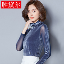 秋冬新款女装套头网纱修身高领丝绒打底衫长袖大码t恤雪纺衫上衣
