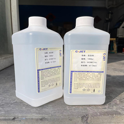 河南郑州通用高纯度去油墨擦日期清洗喷头专用清洗剂消字水1000ML