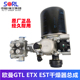 原厂瑞立适用欧曼GTL ETX EST货车空气干燥器总成带四回路保护阀