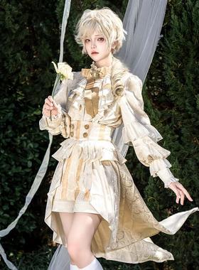 原创正版Lolita小王子复古帅气基佬装洛丽塔洋装上衣背带裙套装