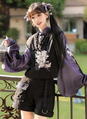 原创正版砚墨引改良中国风少女明制琵琶袖汉元素汉洋折衷套装