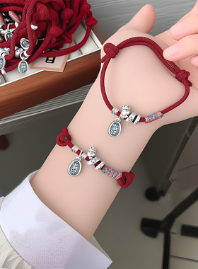 卷卷蛇红绳手链S999银民族风男女