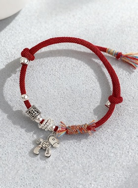 S925银红绳编织小马吊坠手链
