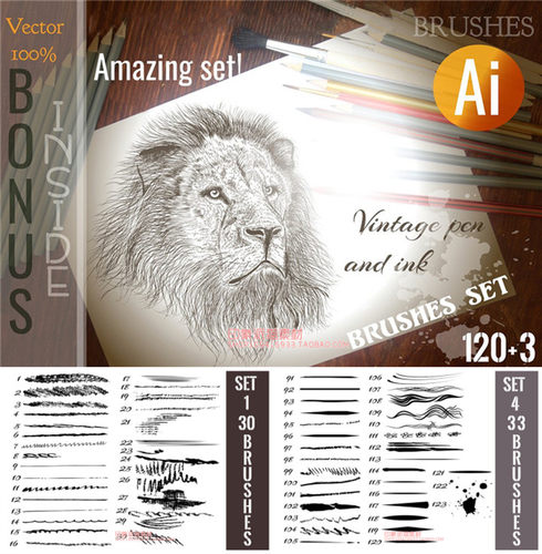 A0771矢量AI设计素材 素描钢笔手绘纹理插画创作AI笔刷插件