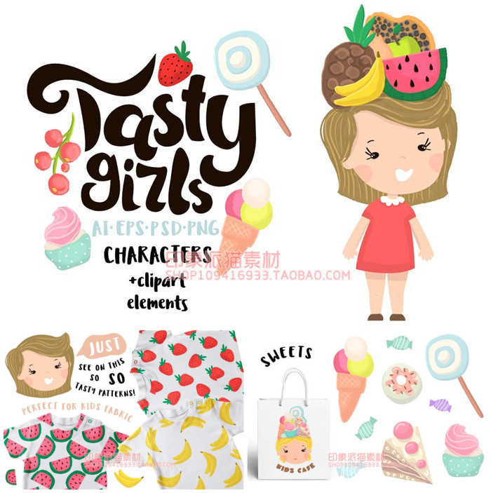 A0702矢量AI设计素材可爱小女孩水果糖果冰淇淋头像印花插画含png