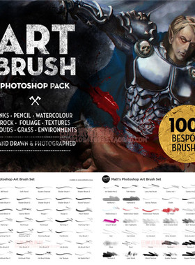 PS-276平面设计素材100+木炭水彩粉笔墨水飞溅油漆纹理ps笔刷插件