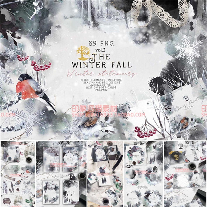 PS-163平面设计素材 高清水彩冬季风景花鸟卡片印花背景png+psd