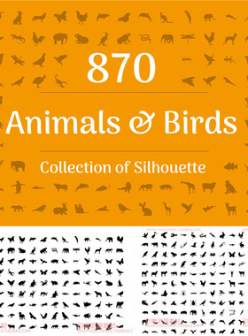 A0512矢量AI设计素材 870个动物鸟类剪影轮廓图标+png+svg+csh